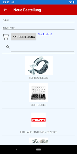 Android application SHApp screenshort