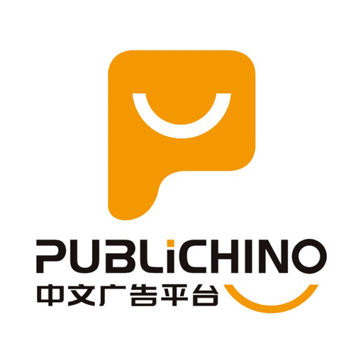 Publichino Descarga en Windows