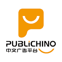 Download Publichino