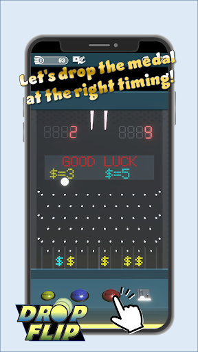 Game Center Simulation