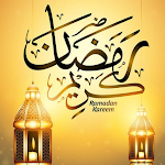 Cover Image of Descargar تهاني وخلفيات شهر رمضان 1 APK