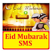 Eid Mubarak SMS Text Message Latest Collection
