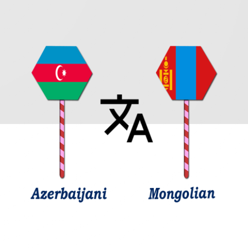 Azerbaijani To Mongolian Trans logo