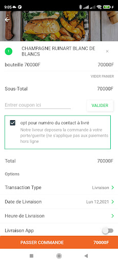 Android application HOREB MARKET screenshort