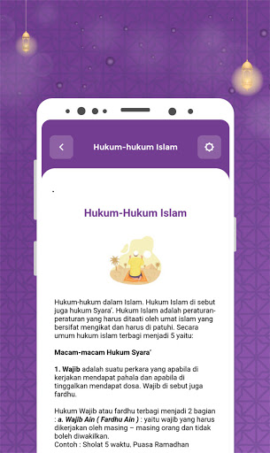 Tuntunan Sholat Lengkap Screen 2