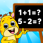 Cover Image of 下载 Addition and Subtraction Games 3.0 APK