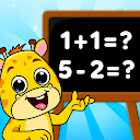 Addition and Subtraction Games 3.0 APK Download