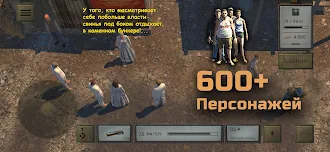 Game screenshot Atom RPG apk download