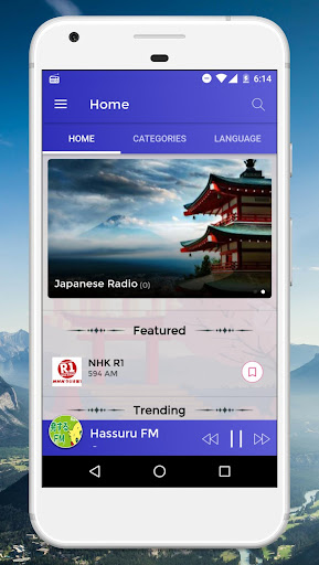 پیش نمایش برنامه