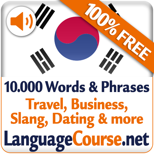 Download Learn Korean Vocabulary Free for PC Windows 7, 8, 10, 11
