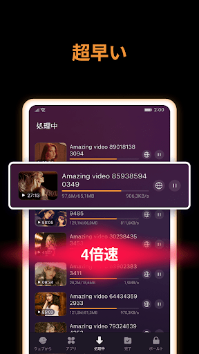 Mobile Android Screenshots 3