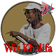 Wiz Khalifa - See You Again ( Lyrics ) Download on Windows