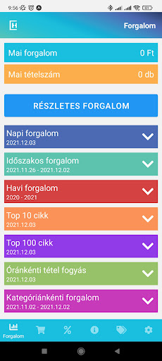 Android application Hardbit ShopCheck screenshort