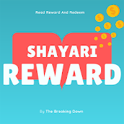 Top 50 Entertainment Apps Like Shayari Reward - Watch Video And Play Game - Best Alternatives