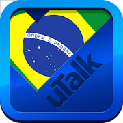 Top 26 Travel & Local Apps Like uTalk Brazilian Portuguese - Best Alternatives