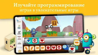 Game screenshot Code Land mod apk
