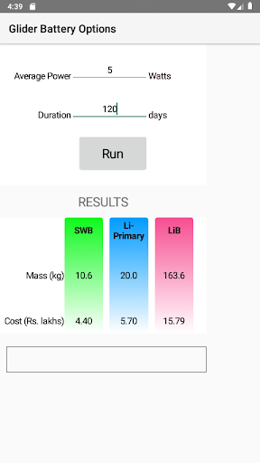 Glider Battery Options Screen 3