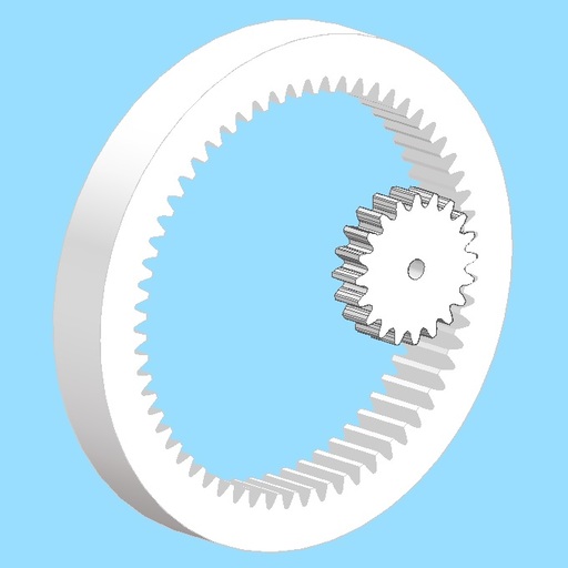 Gear Stress Calculator Pro logo