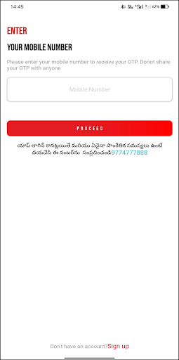 PPF Customer Screen 2