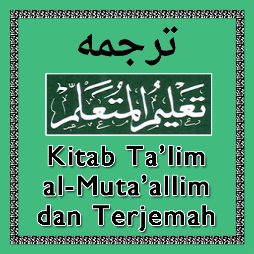 Kitab Talim Mutaallim Terjemah Download on Windows