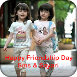 Friendship Day SMS & Shayari - Friendship Status icon