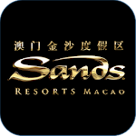 Sands Resorts Macao Apk