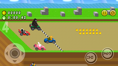 Kart de Coins APK Download for Android