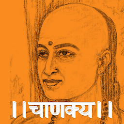 Icon image Chanakya Niti Hindi 2023