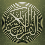 Al Quran Tatar Translation icon