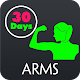 30 Day Arms Fitness Challenge At Home Quick & Easy Download on Windows