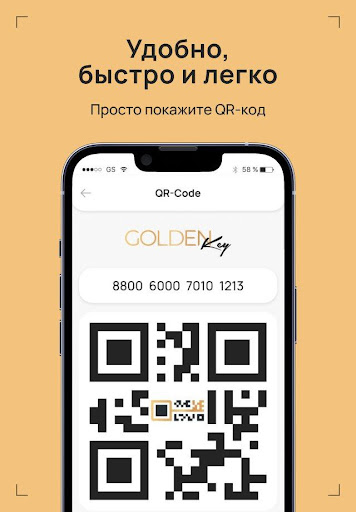 GoldenKey Screen 3