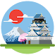 Học tiếng Nhật Minna - Androidアプリ