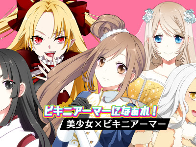 最高のコレクション 少女 ���成 ゲーム 270961-少女 育成 ゲーム