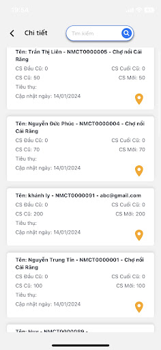 Android application AWA Mobile screenshort