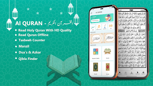 Al Quran - Read Quran Offline Unknown