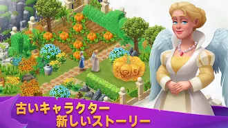 Game screenshot Fairyscapes Adventure apk download