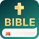 Beloved Bible - Reader & Audio - Androidアプリ