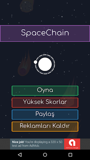 Android application SpaceChain screenshort