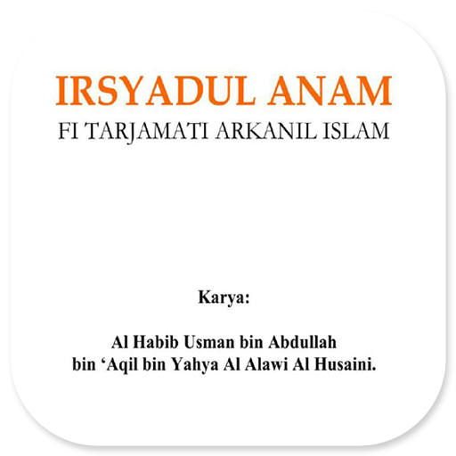 Kitab Terjemah Irsyadul Anam Download on Windows