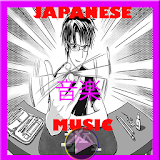 JAPANESE MUSIC icon