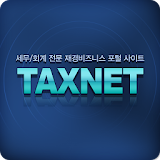 모바일 택스넷 2016 icon