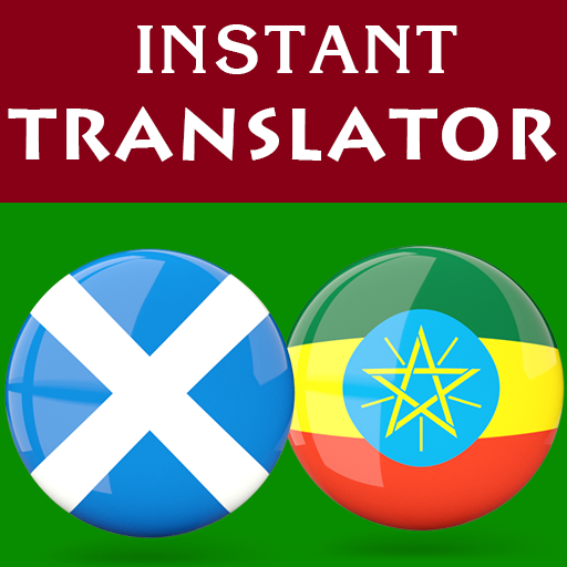 ScotsGaelic Amharic Translator logo