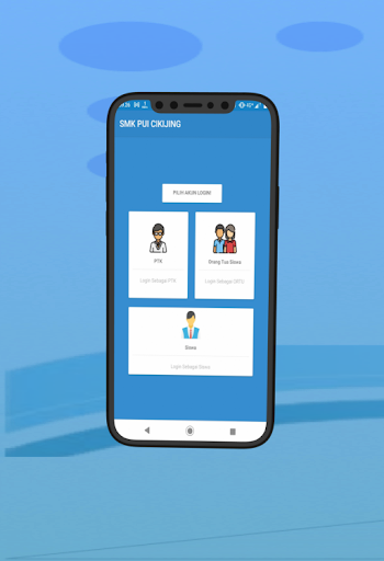 Android application SMK PUI CIKIJING screenshort