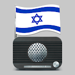Cover Image of Télécharger Radio Israel - רדיו ישראלי כל התחנות 2.3.77 APK