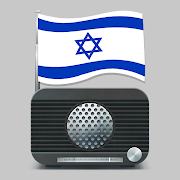Top 30 Music & Audio Apps Like Radio Israel - רדיו ישראלי כל התחנות - Best Alternatives