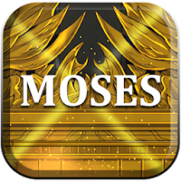 Моисей - Борец за свободу