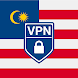 VPN Malaysia: get Malaysian IP