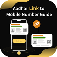 Link Number with Aadhar Info