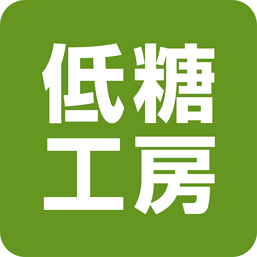 低糖工房（ていとうこうぼう） logo