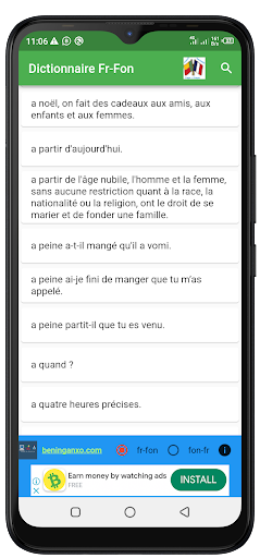 Android application Dictionnaire Fongbé-Français screenshort